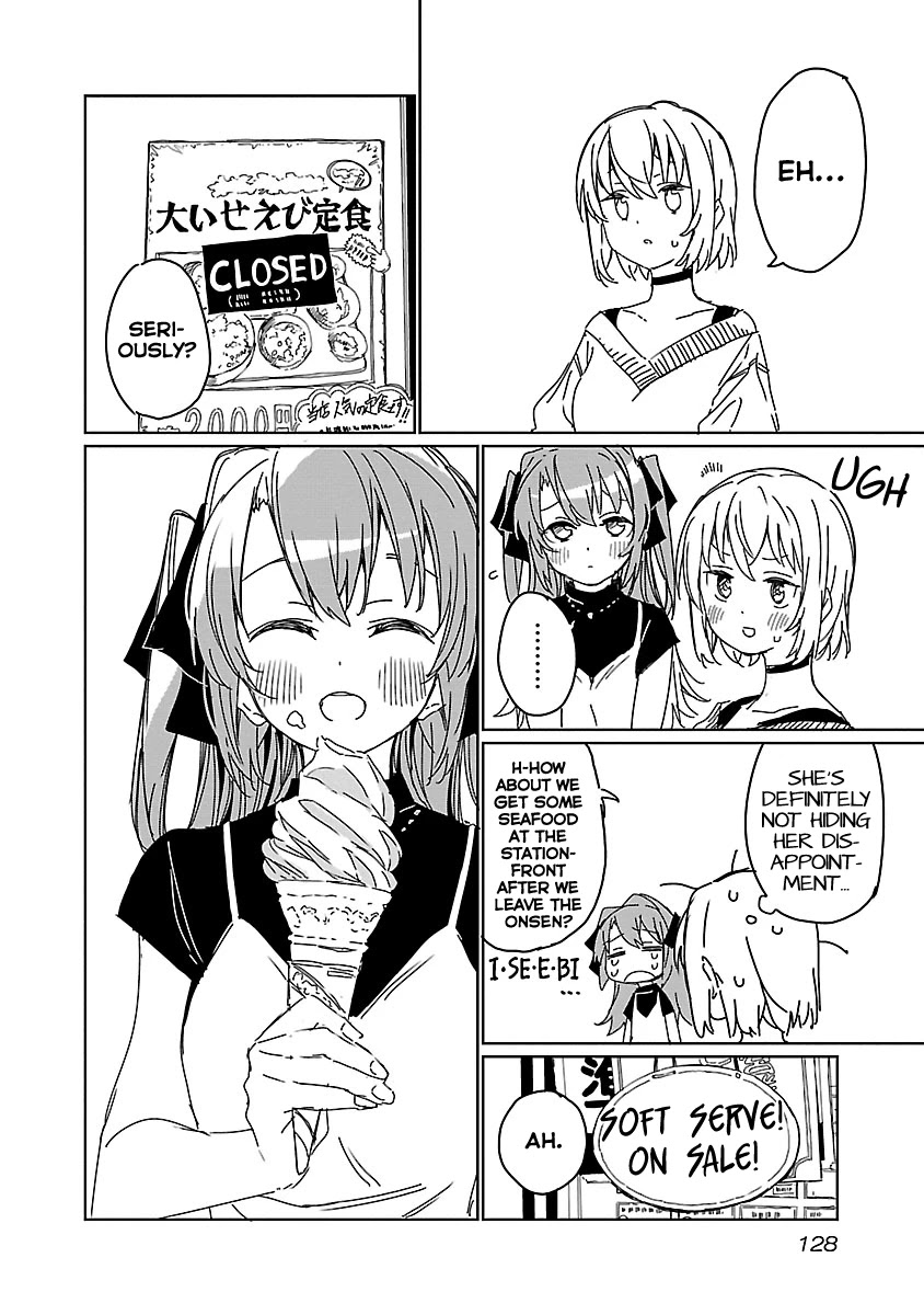 Kamiina Botan, Yoeru Sugata wa Yuri no Hana chapter 9 page 6