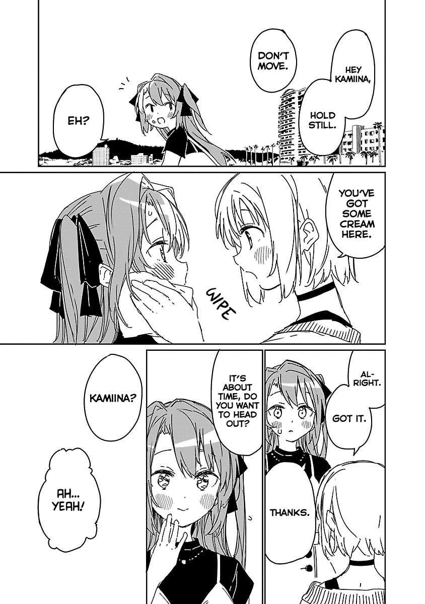 Kamiina Botan, Yoeru Sugata wa Yuri no Hana chapter 9 page 7