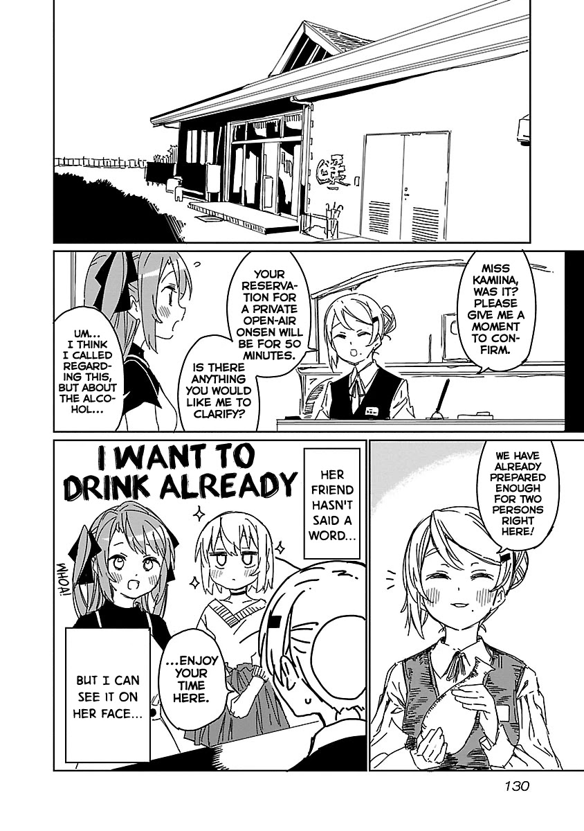 Kamiina Botan, Yoeru Sugata wa Yuri no Hana chapter 9 page 8