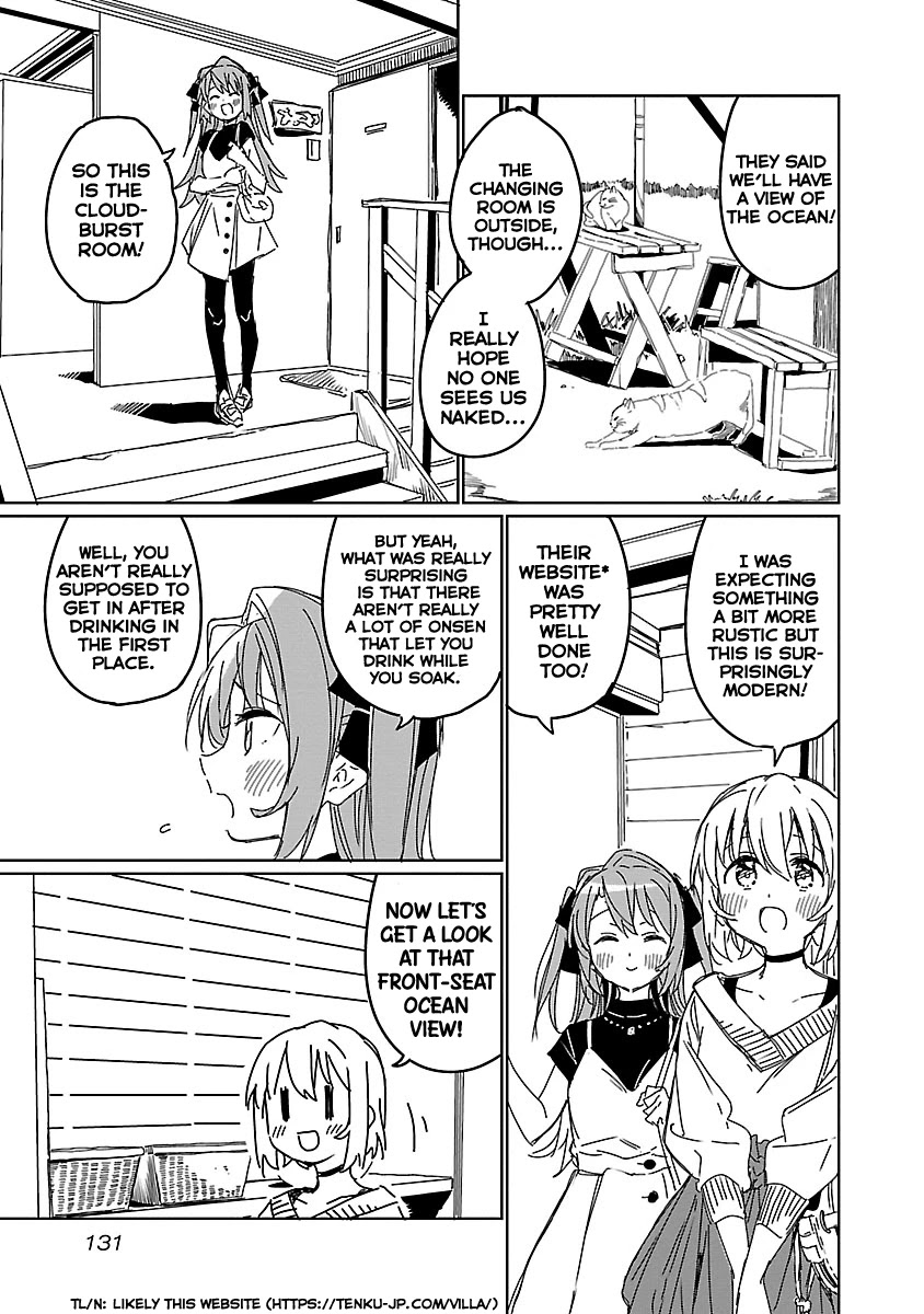 Kamiina Botan, Yoeru Sugata wa Yuri no Hana chapter 9 page 9