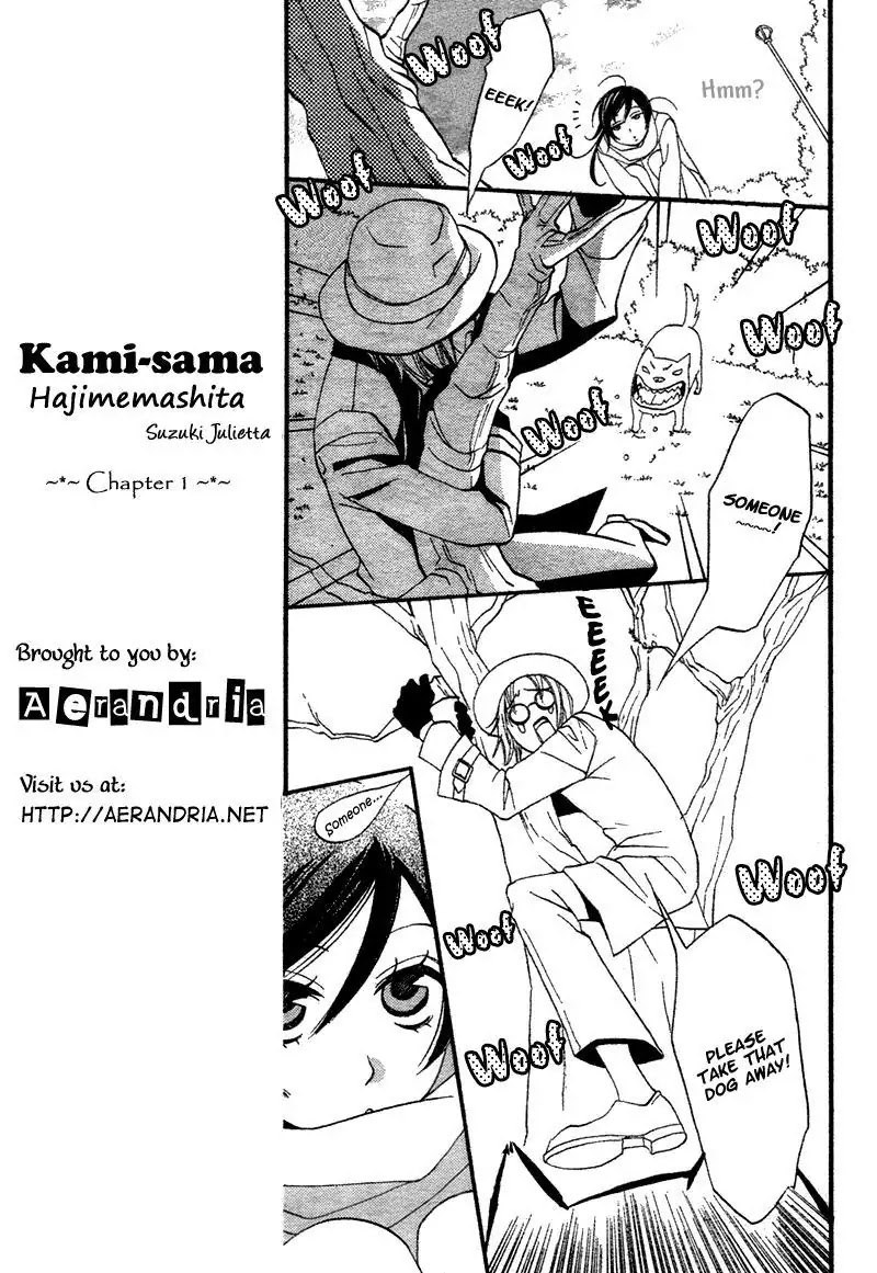 Kamisama Hajimemashita chapter 1 page 10