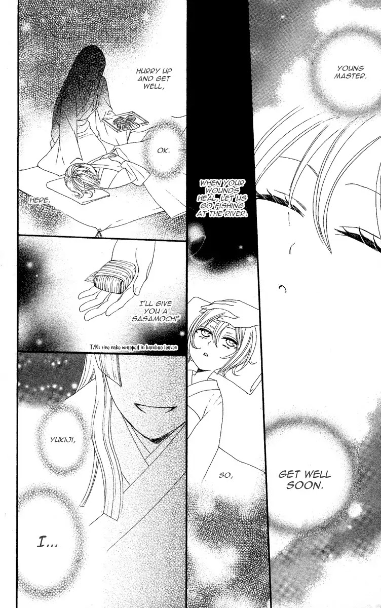 Kamisama Hajimemashita chapter 10 page 24