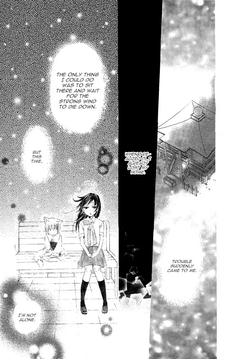 Kamisama Hajimemashita chapter 10 page 31