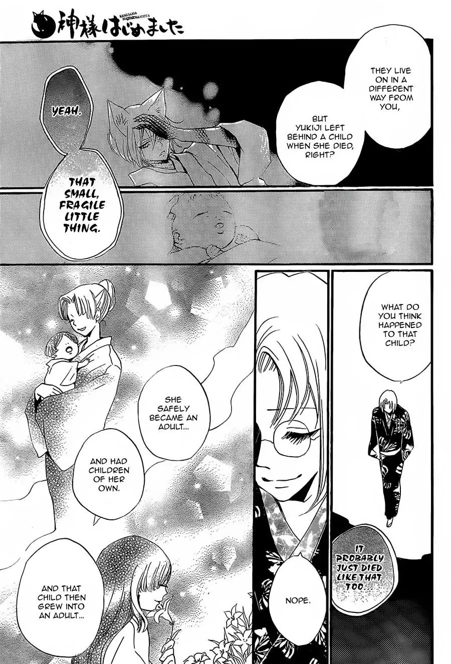 Kamisama Hajimemashita chapter 100 page 20