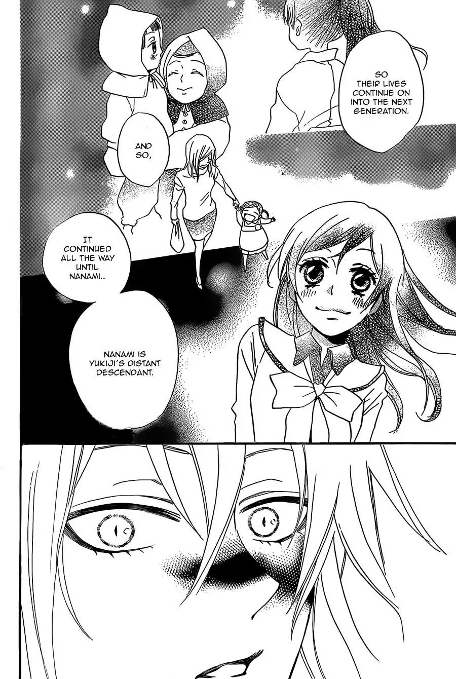 Kamisama Hajimemashita chapter 100 page 21