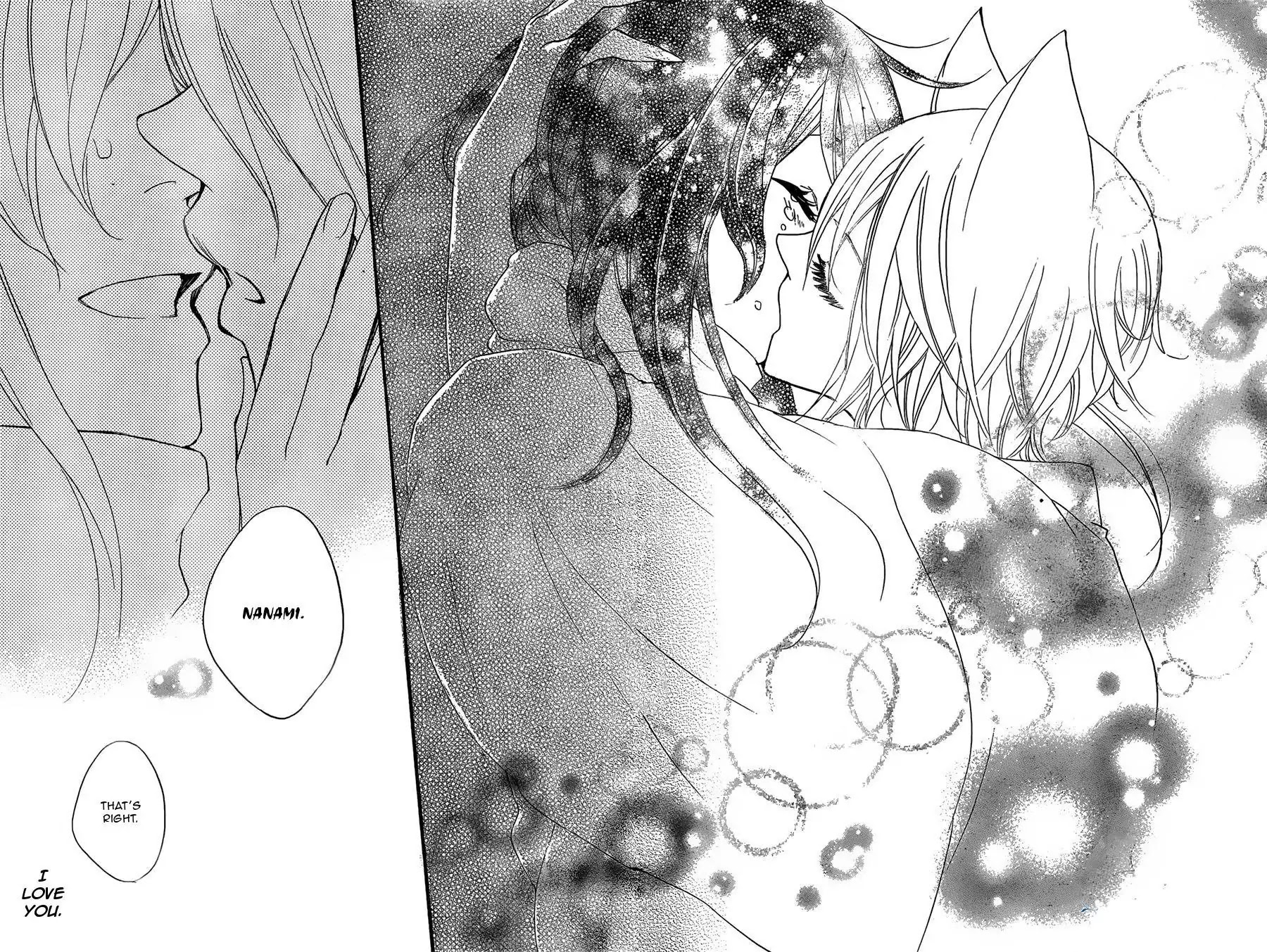 Kamisama Hajimemashita chapter 100 page 29