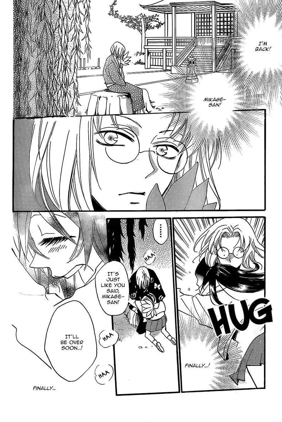 Kamisama Hajimemashita chapter 100 page 5
