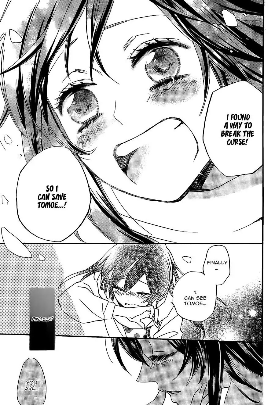 Kamisama Hajimemashita chapter 100 page 6