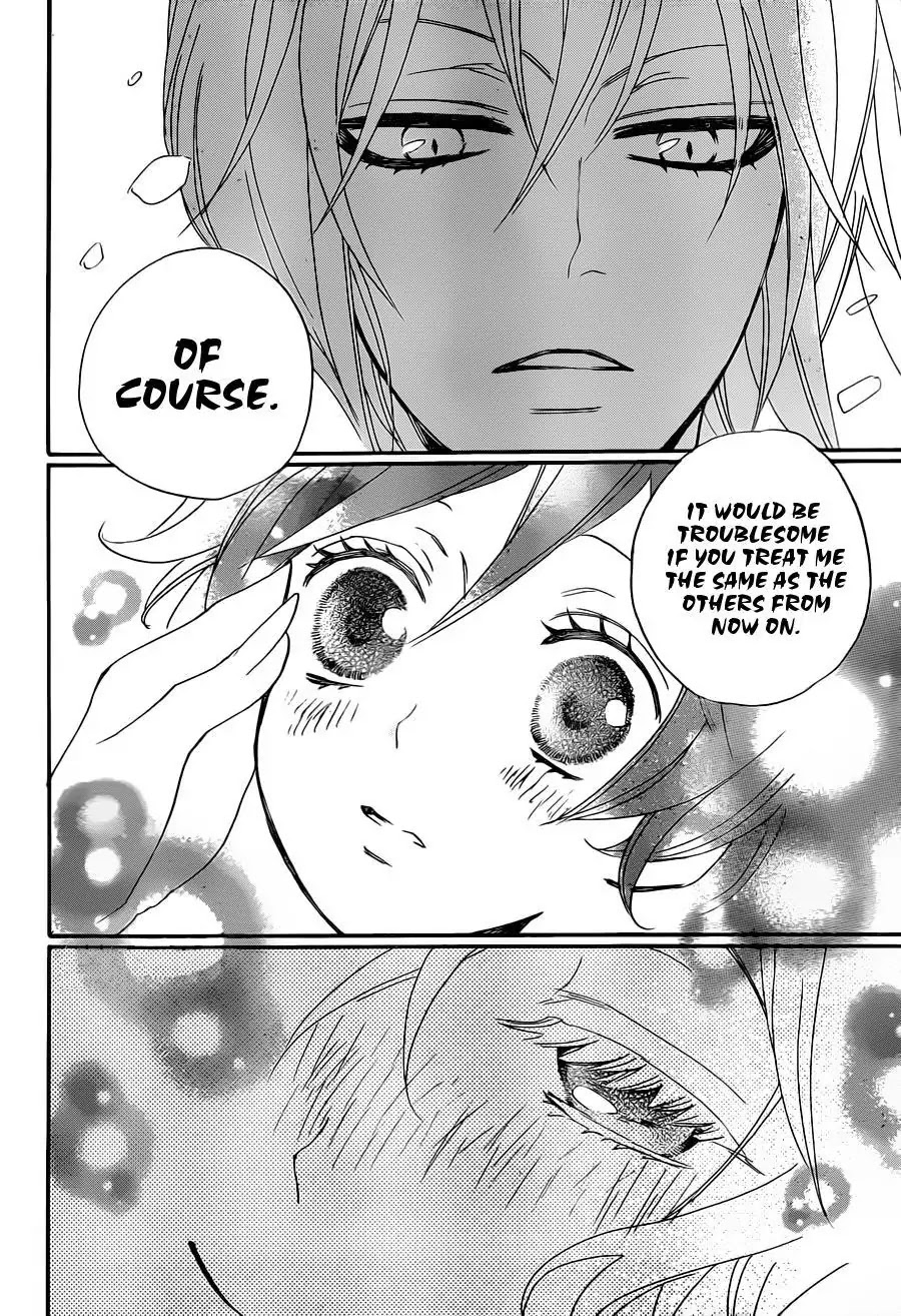 Kamisama Hajimemashita chapter 101 page 23