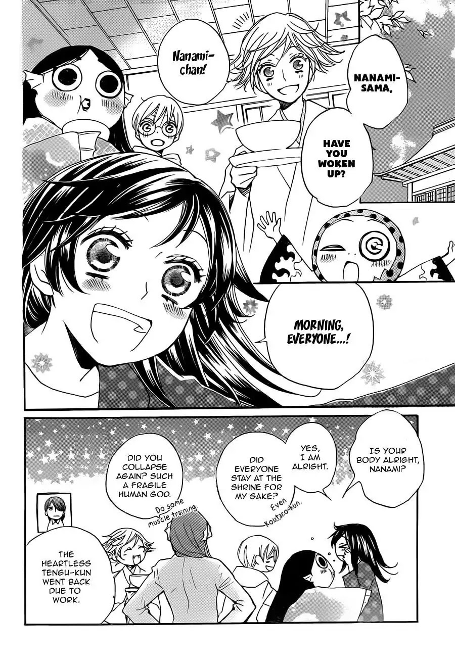 Kamisama Hajimemashita chapter 101 page 9