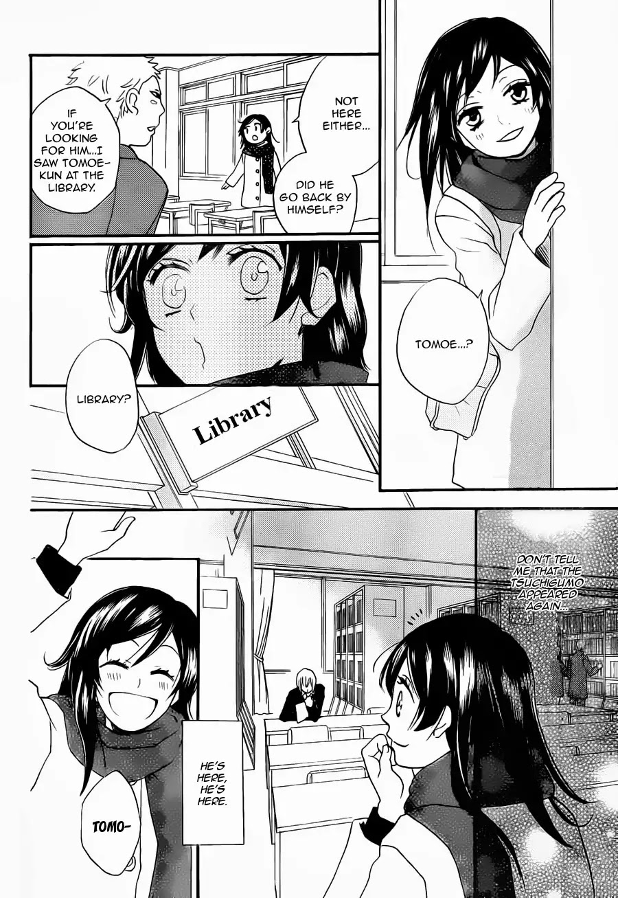 Kamisama Hajimemashita chapter 102 page 14