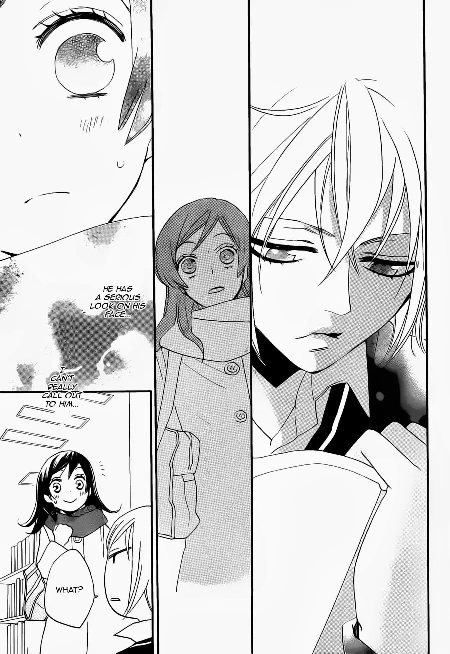 Kamisama Hajimemashita chapter 102 page 15