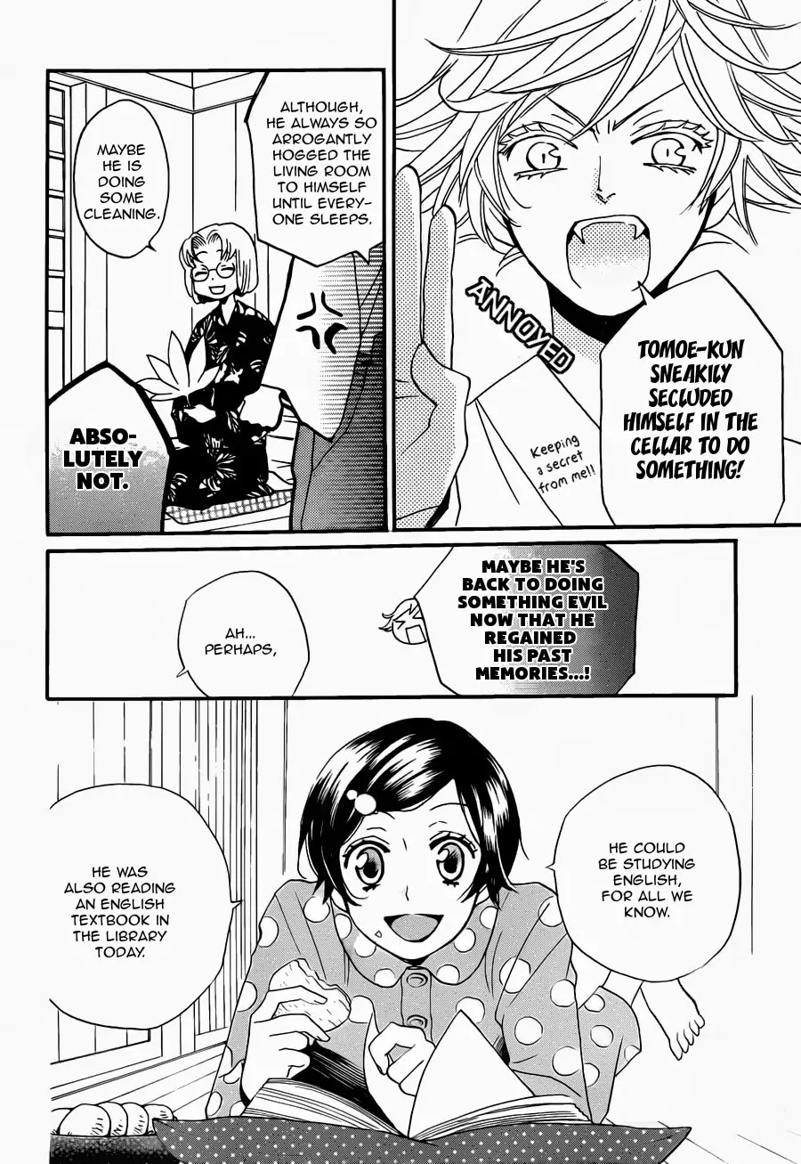 Kamisama Hajimemashita chapter 102 page 18