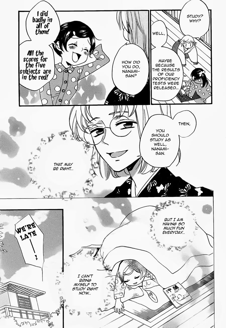 Kamisama Hajimemashita chapter 102 page 19