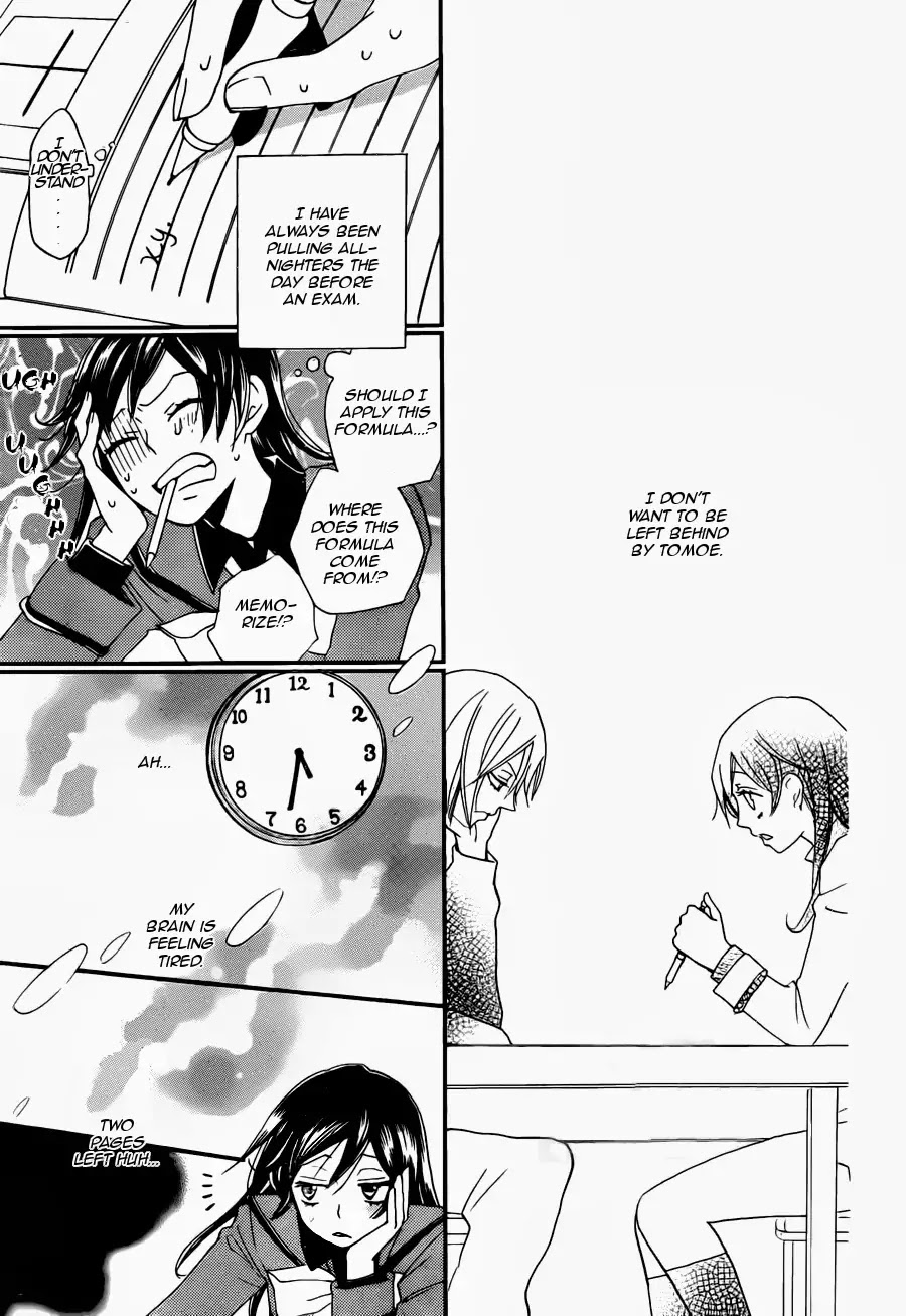 Kamisama Hajimemashita chapter 102 page 25