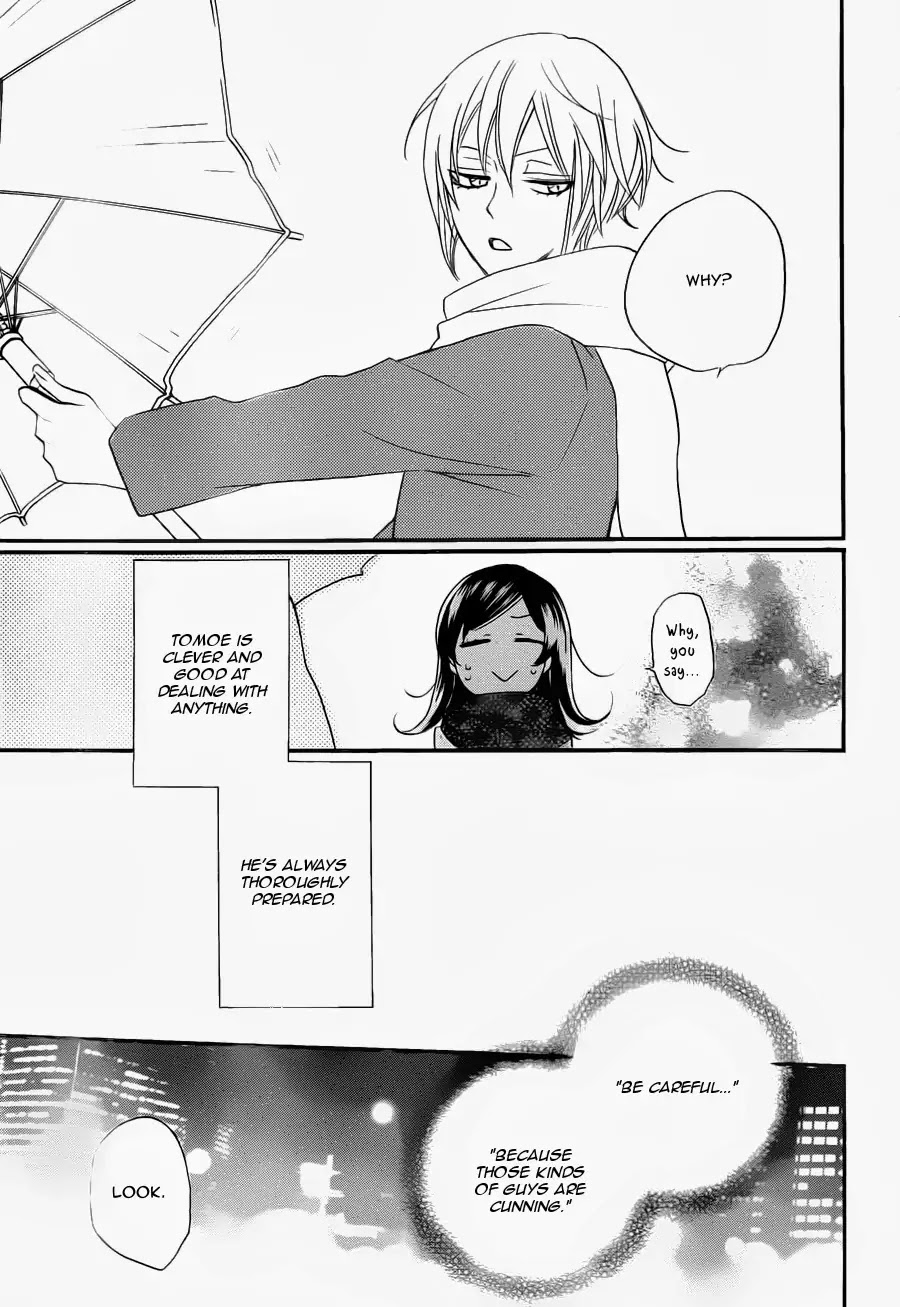 Kamisama Hajimemashita chapter 102 page 31