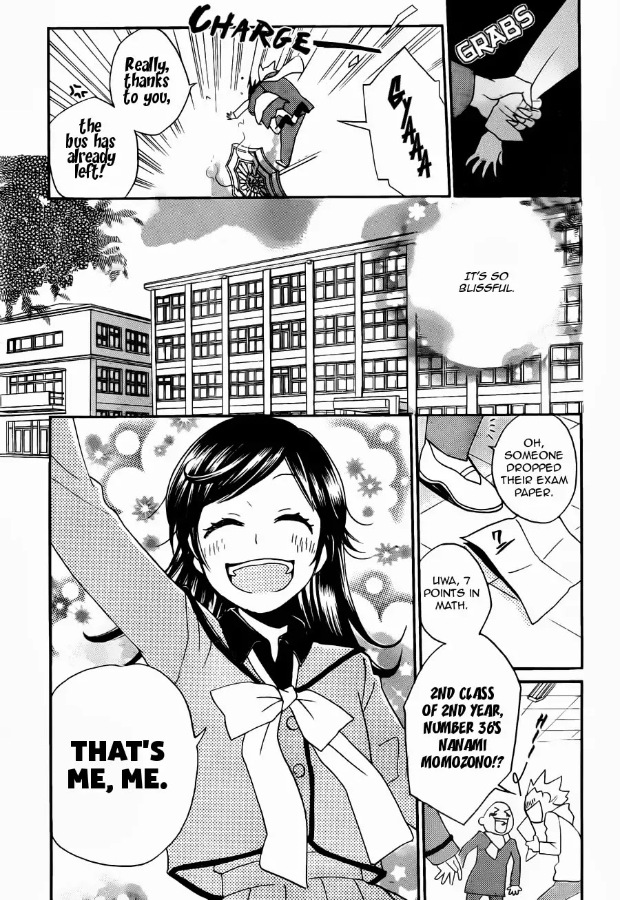 Kamisama Hajimemashita chapter 102 page 5