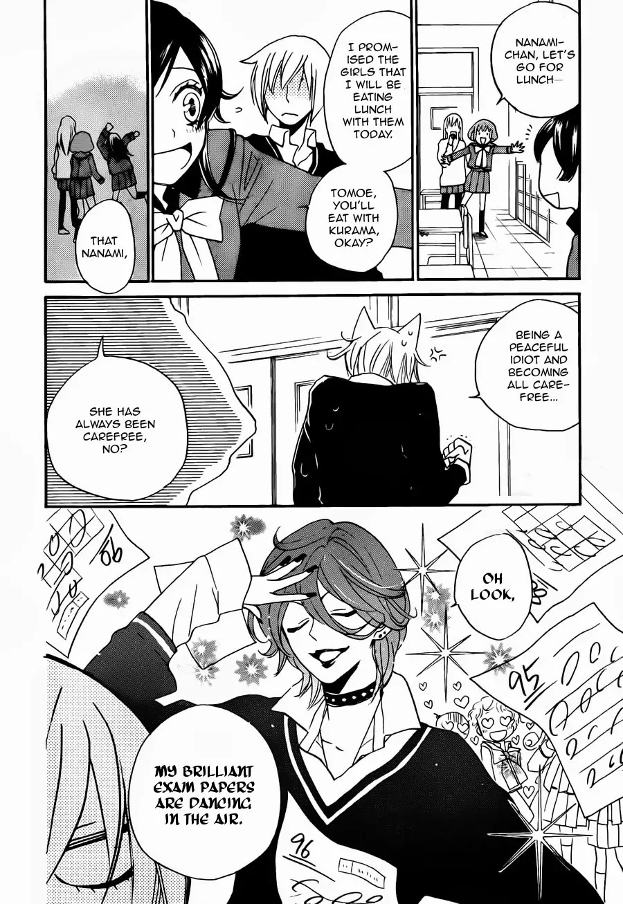 Kamisama Hajimemashita chapter 102 page 8