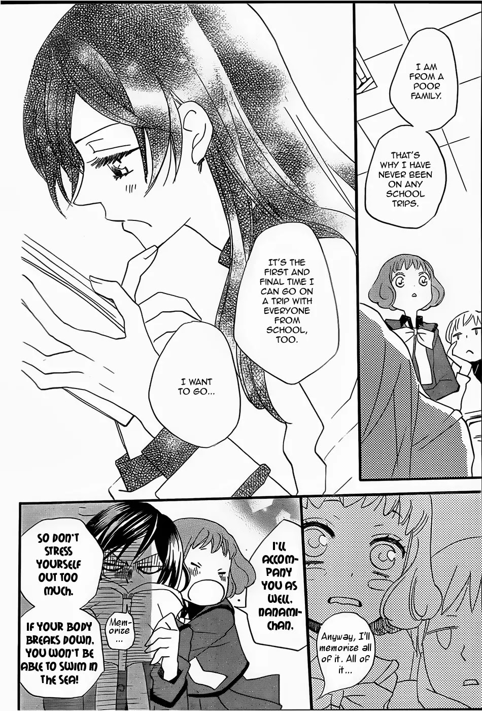 Kamisama Hajimemashita chapter 103 page 13