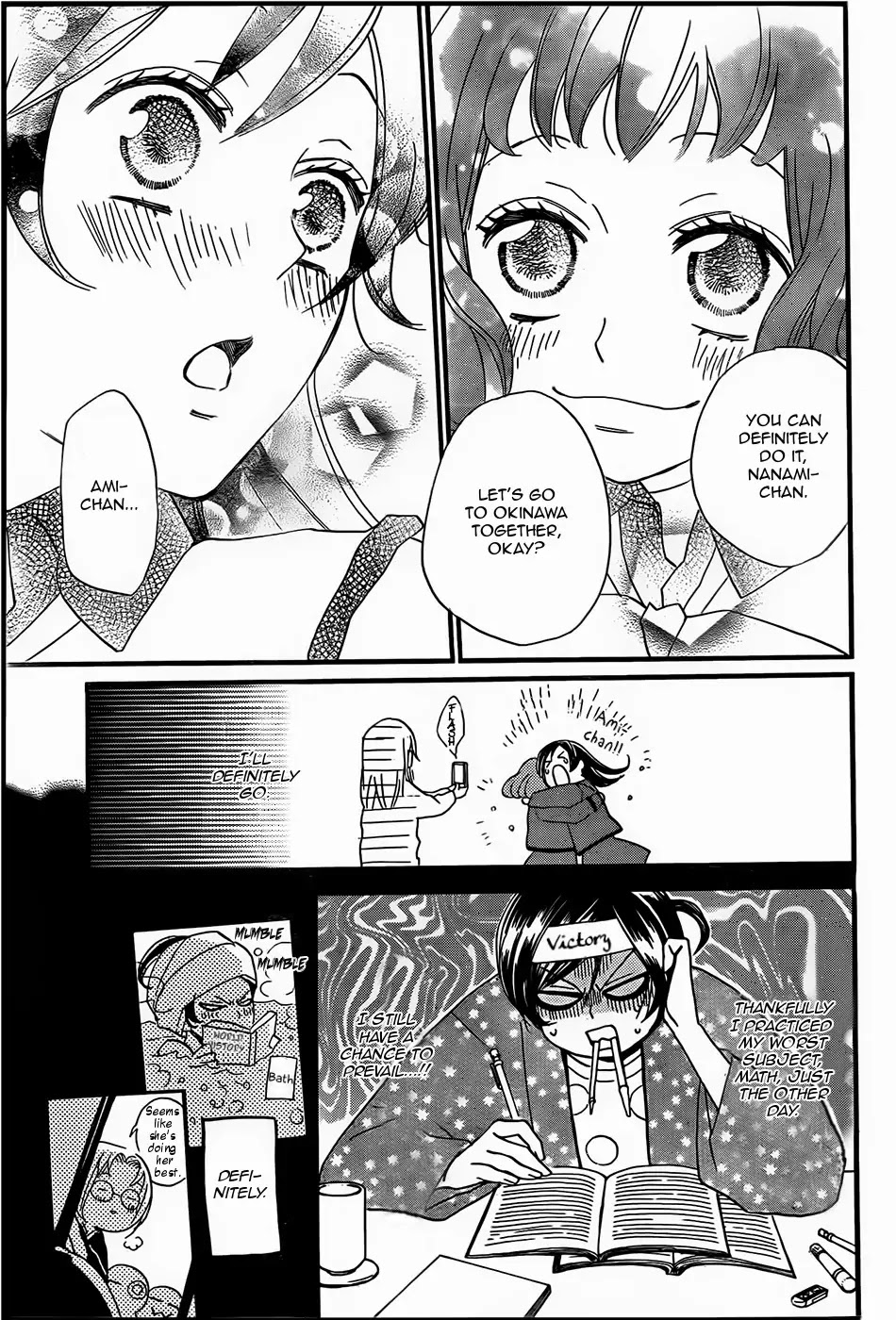 Kamisama Hajimemashita chapter 103 page 14