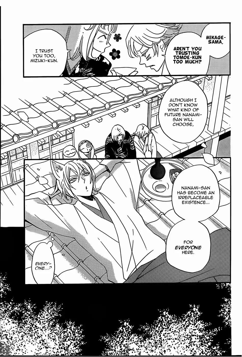 Kamisama Hajimemashita chapter 103 page 20