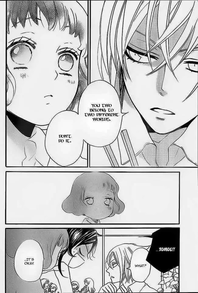 Kamisama Hajimemashita chapter 104 page 23