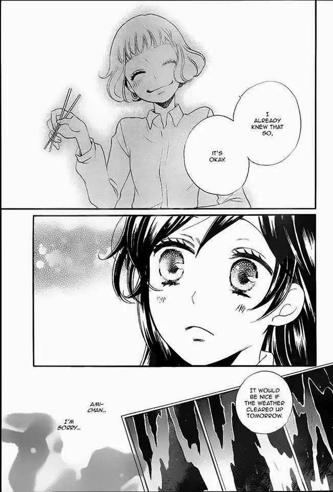 Kamisama Hajimemashita chapter 104 page 24