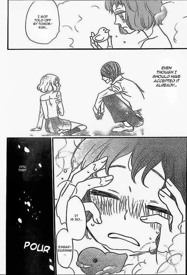 Kamisama Hajimemashita chapter 104 page 29