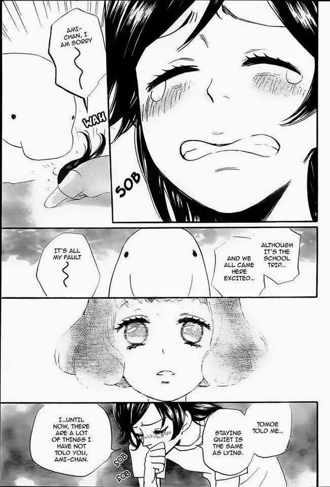 Kamisama Hajimemashita chapter 105 page 21