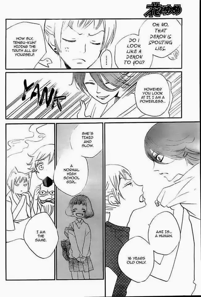 Kamisama Hajimemashita chapter 105 page 28