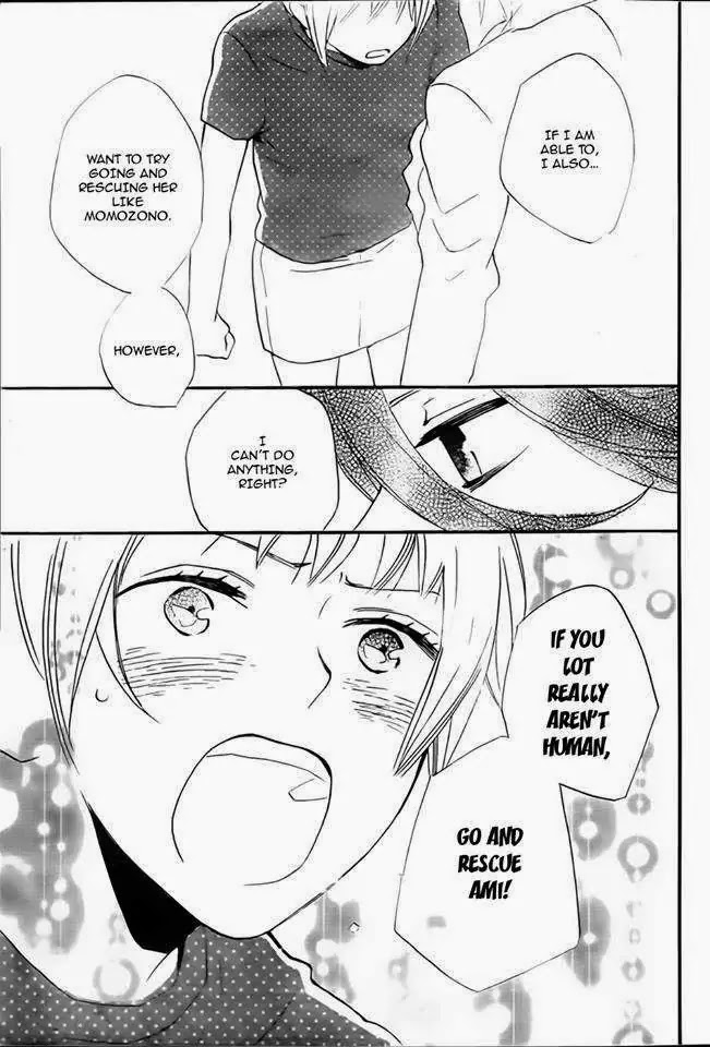 Kamisama Hajimemashita chapter 105 page 29