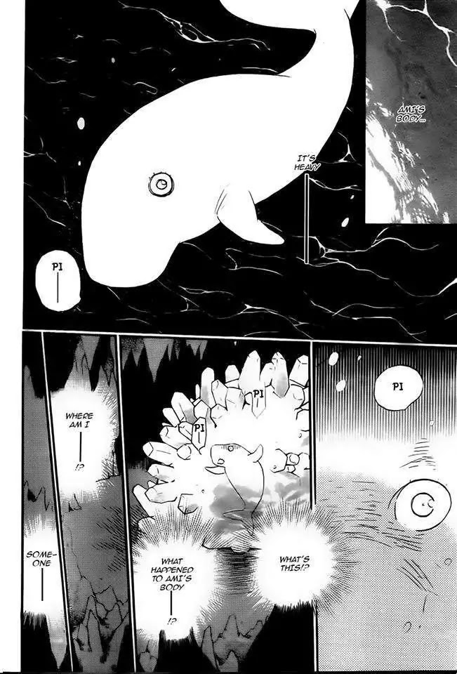 Kamisama Hajimemashita chapter 105 page 4