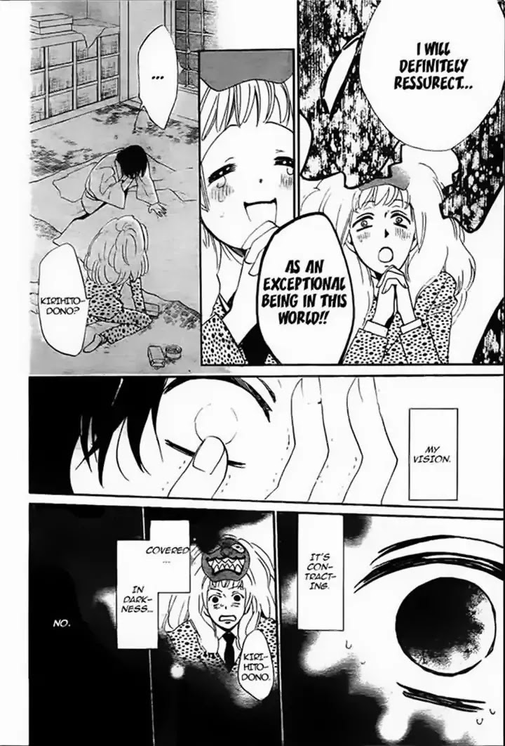 Kamisama Hajimemashita chapter 107 page 10