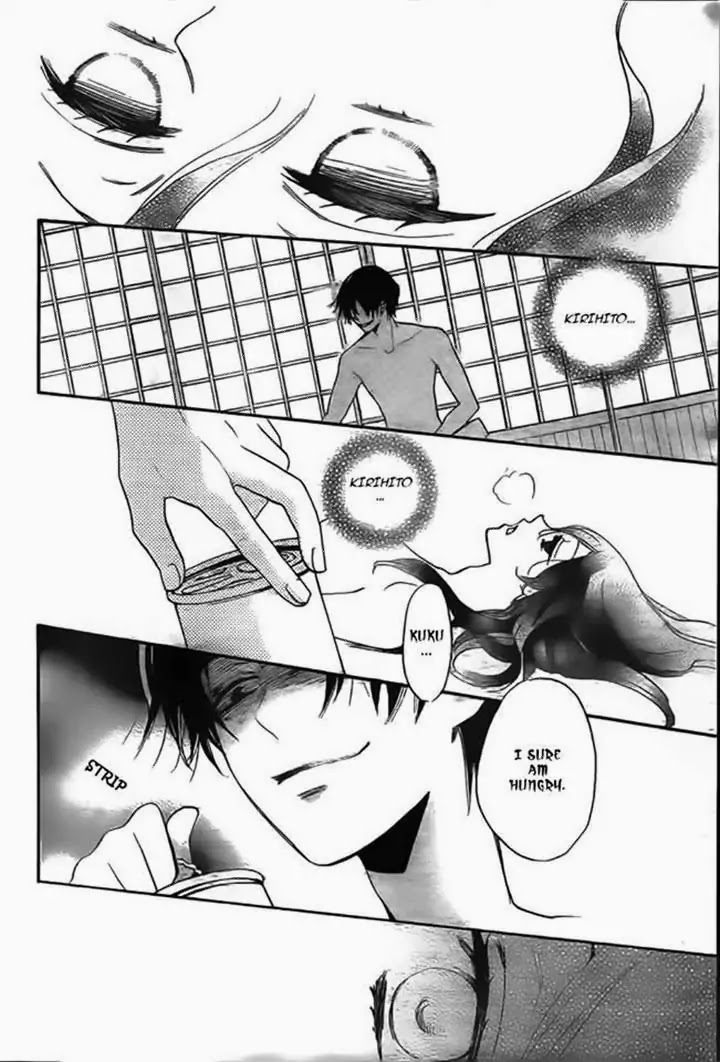 Kamisama Hajimemashita chapter 107 page 24