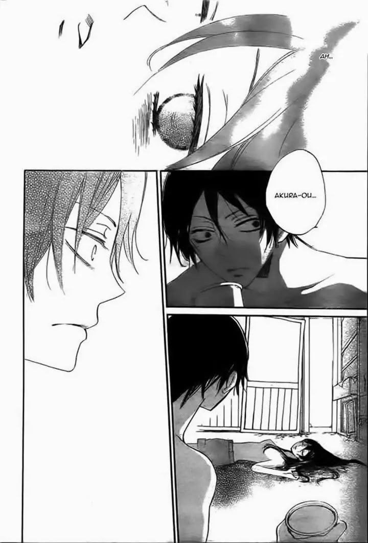 Kamisama Hajimemashita chapter 107 page 26