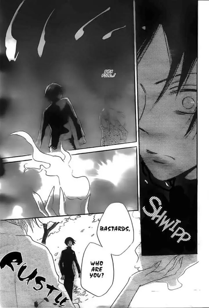 Kamisama Hajimemashita chapter 107 page 29