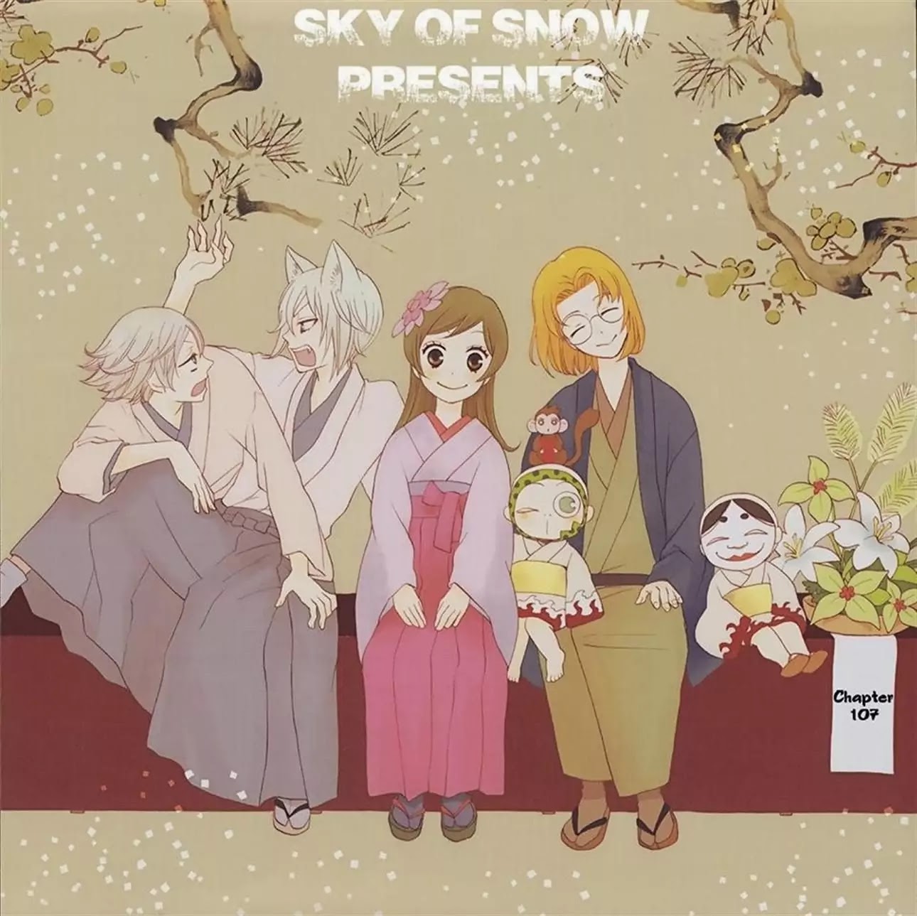 Kamisama Hajimemashita chapter 107 page 32