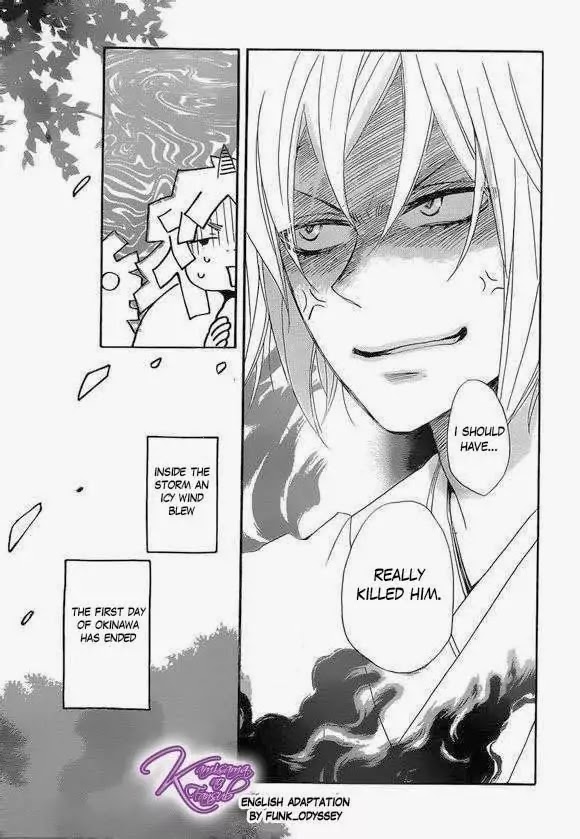 Kamisama Hajimemashita chapter 108 page 29