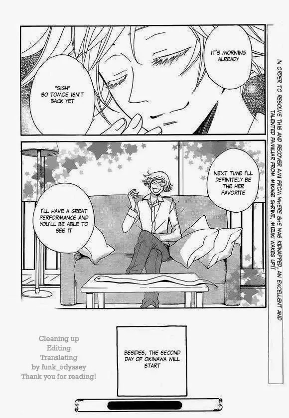 Kamisama Hajimemashita chapter 108 page 30