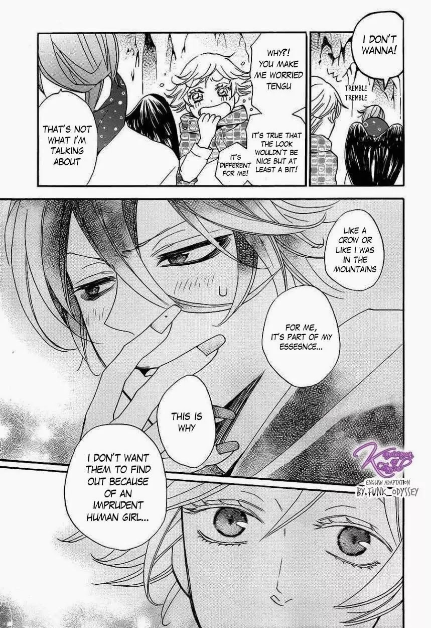 Kamisama Hajimemashita chapter 109 page 15