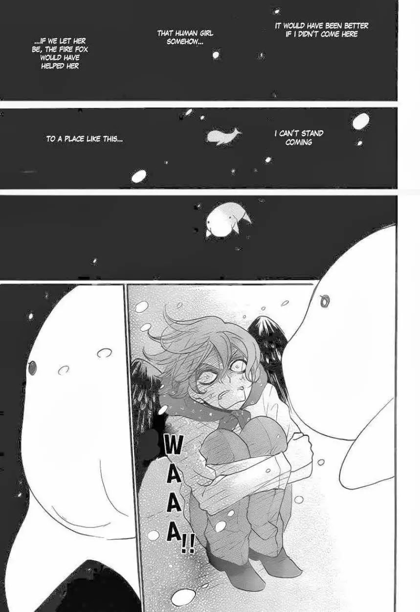 Kamisama Hajimemashita chapter 109 page 19