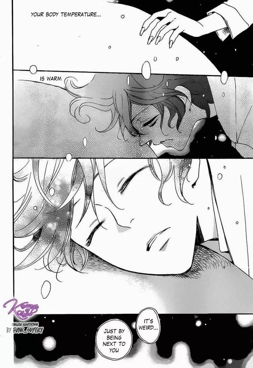 Kamisama Hajimemashita chapter 109 page 22