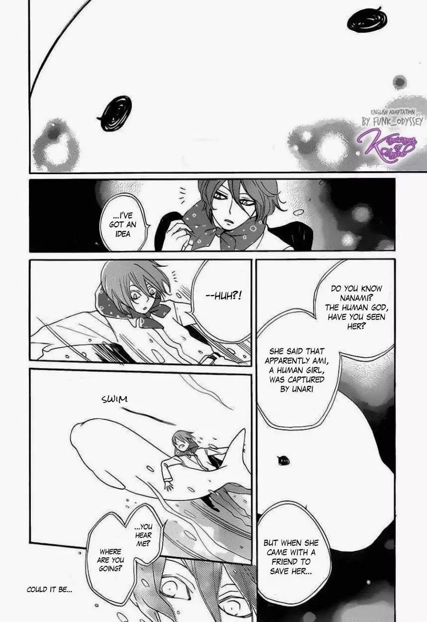 Kamisama Hajimemashita chapter 109 page 26