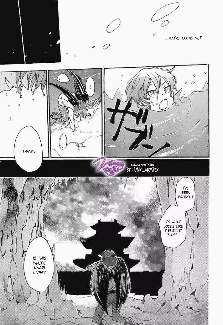 Kamisama Hajimemashita chapter 109 page 27