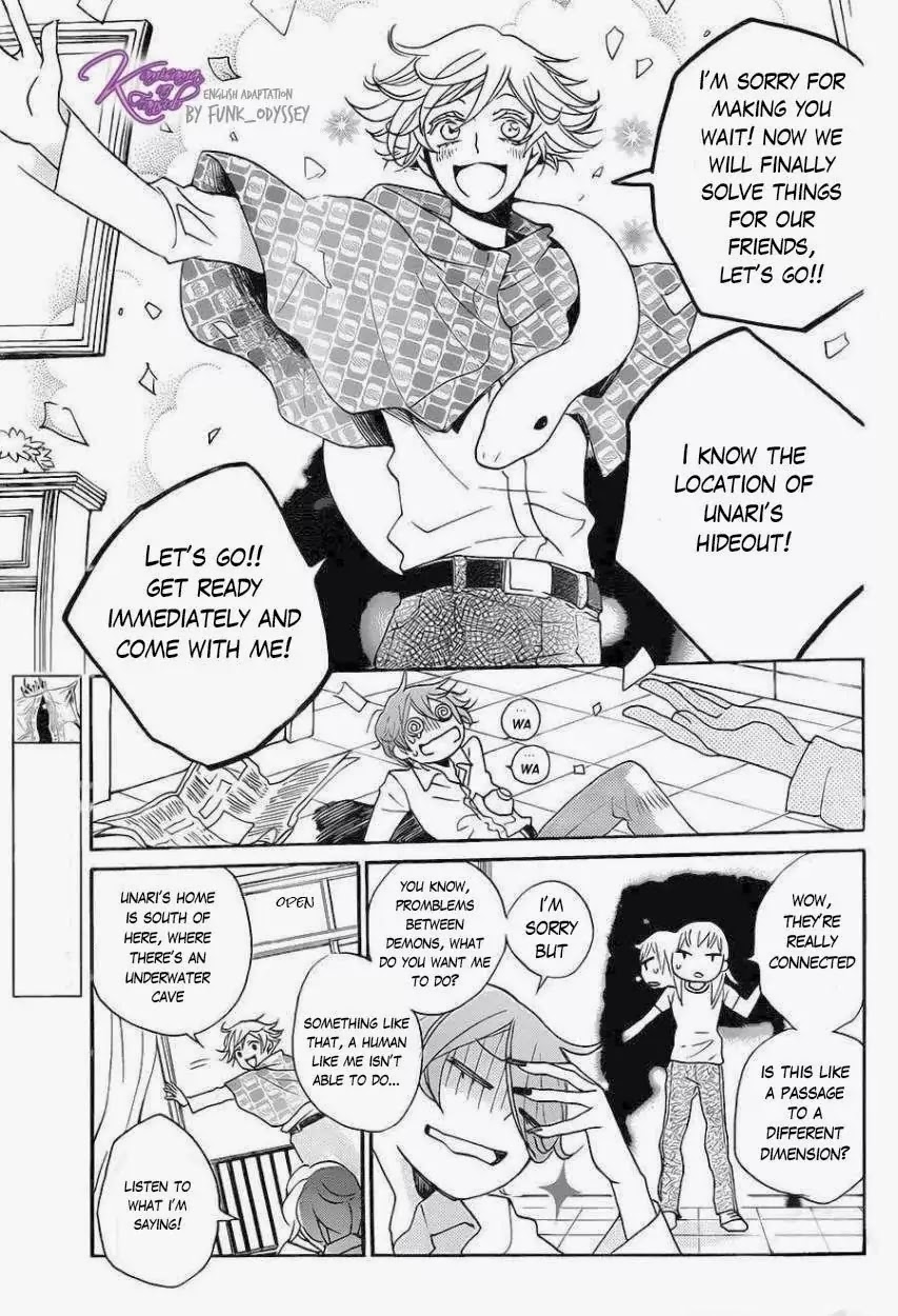 Kamisama Hajimemashita chapter 109 page 3