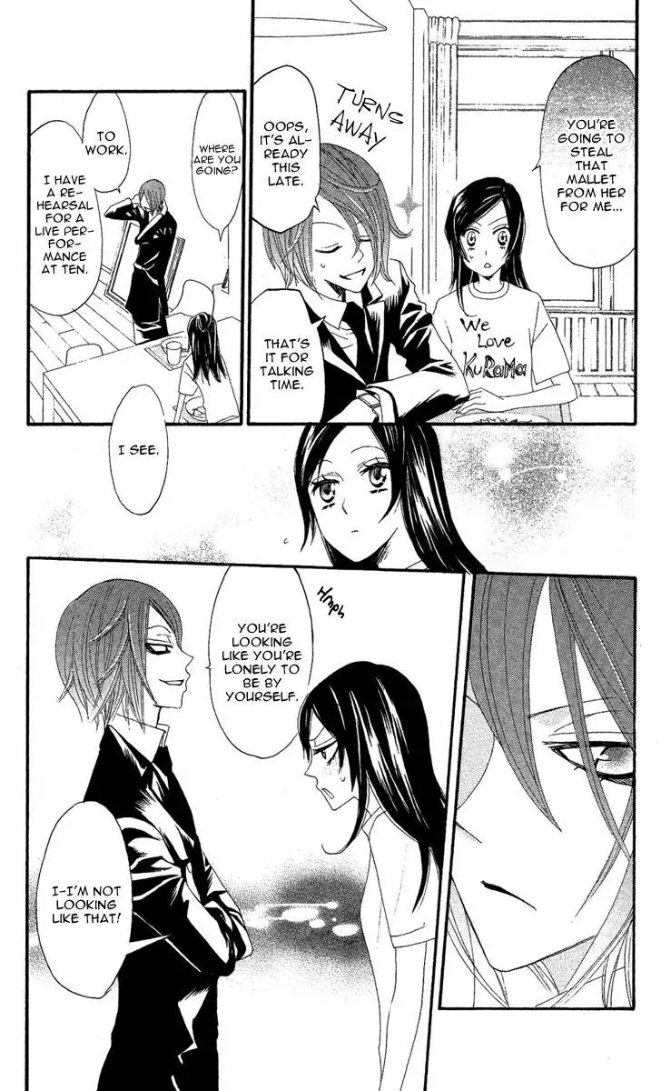 Kamisama Hajimemashita chapter 11 page 16