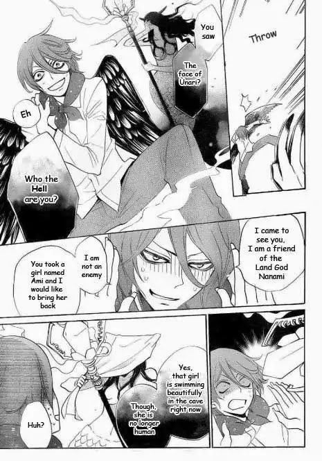 Kamisama Hajimemashita chapter 110 page 13