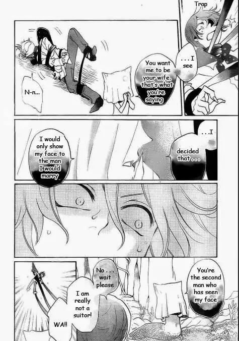 Kamisama Hajimemashita chapter 110 page 18