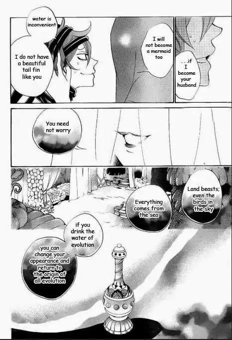 Kamisama Hajimemashita chapter 110 page 20