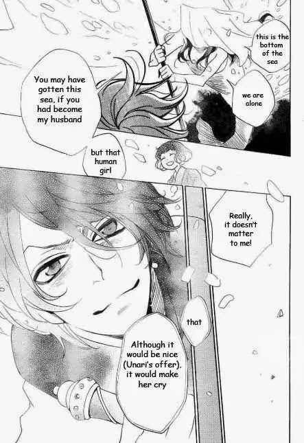 Kamisama Hajimemashita chapter 110 page 27